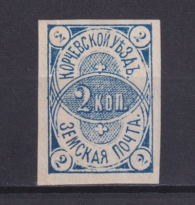 Земство Корчевский уезд 1889, #Ш-3, Ч-3, 7$,. Состояние: коллекционное