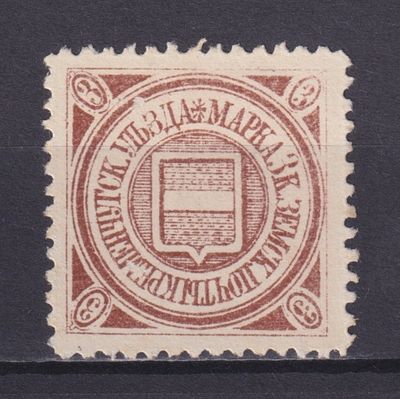 Земство Кременчугский уезд 1890, #Ш-19, Ч-19, 8$,. Состояние: коллекционное