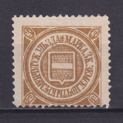 Земство Кременчугский уезд 1890, #Ш-22, Ч-22, 7$,. Состояние: коллекционное