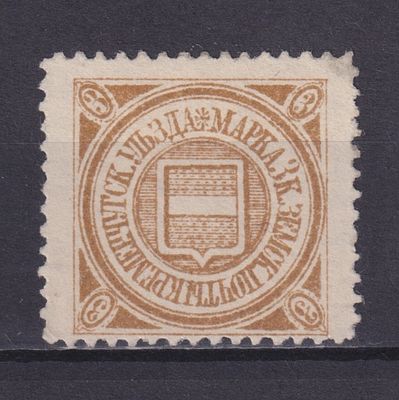 Земство Кременчугский уезд 1890, #Ш-22, Ч-22, 7$,. Состояние: коллекционное