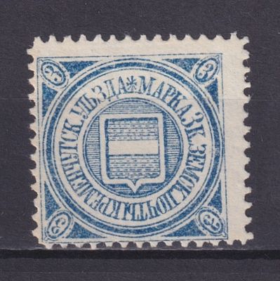 Земство Кременчугский уезд 1890, #Ш-24I, Ч-23, 7$,. Состояние: коллекционное