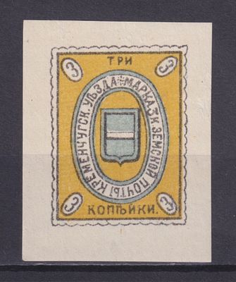 Земство Кременчугский уезд 1904, #Ш-28I, Ч-27a, 12$, Оливково-жёлтая. Состояние: коллекционное