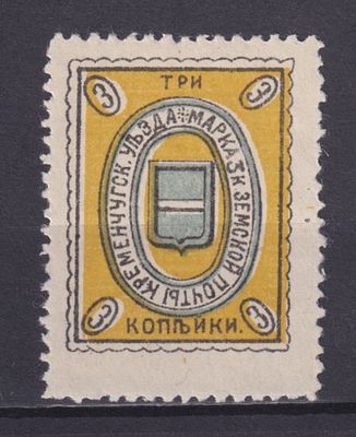 Земство Кременчугский уезд 1904, #Ш-28, Ч-27, 12$, Оливково-жёлтая. Состояние: коллекционное