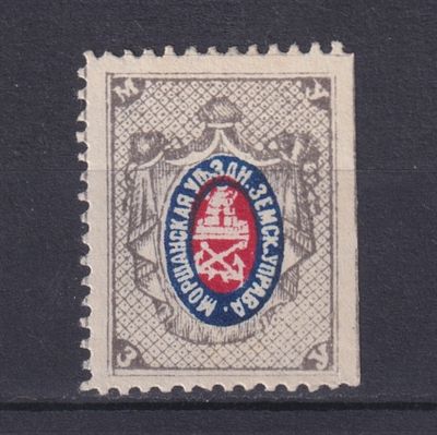 Земство Моршанский уезд 1881, #Ш-11, Ч-11, 85$, Синяя. Состояние: коллекционное