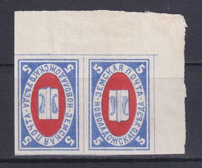 Земство Новоладожский уезд 1879, #Ш-6S, Ч-4a, 700$,. Состояние: коллекционное