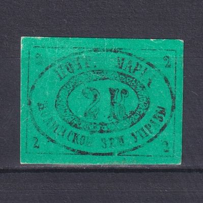 Земство Нолинский уезд 1874, #Ш-7, Ч-7, 85$,. Состояние: коллекционное