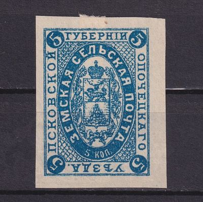 Земство Опочецкий уезд 1890, #Ш-4, Ч-4, 30$, Пробная. Состояние: коллекционное