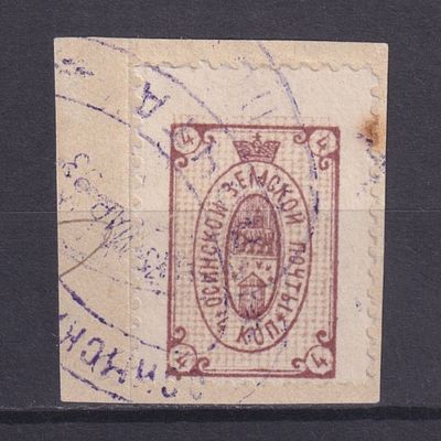 Земство Осинский уезд 1893, #Ш-7, Ч-7, 25$,. Состояние: коллекционное