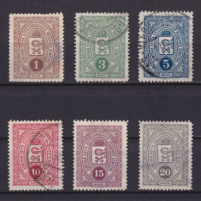 Земство Петрозаводский уезд 1901, #Ш: 1-7, Ч: 1-7, 58$,. Состояние: коллекционное