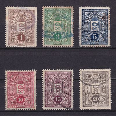 Земство Петрозаводский уезд 1901, #Ш: 1-7, Ч: 1-7, 58$,. Состояние: коллекционное