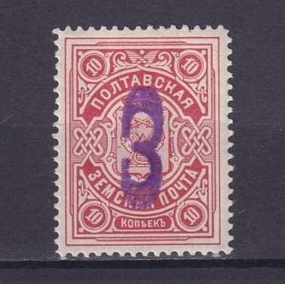 Земство Полтавский уезд 1908, #Ш-16, Ч-23, 8$,. Состояние: коллекционное