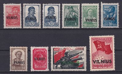 Оккупация Литвы 1941, Mi #10-18, 1500€, С надпечаткой &laquo;VILNIUS&raquo;. Состояние: коллекционное, заверки