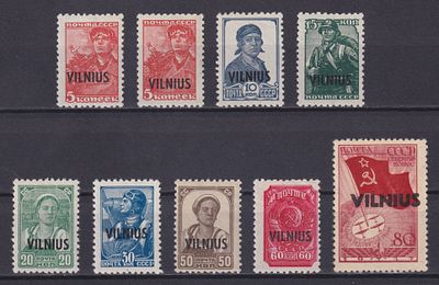 Оккупация Литвы 1941, Mi #10-17, 400€, С заверками. Состояние: оригинальный клей, следы от наклеек