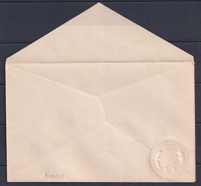 Российская империя 1845, Mi #U4G, Цельные вещи, Санкт-Петербург. Размер: 137х85 мм. Состояние: 