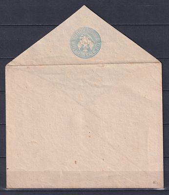 Российская империя 1861, Mi #U5а, Штемпельный конверт. Размер: 139х108 мм. Состояние: коллекционное