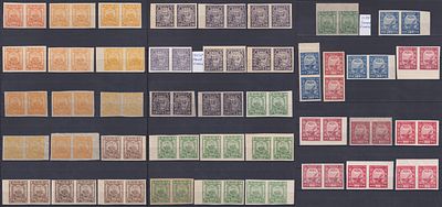 РСФСР 1921, СК #10, Стандартный выпуск. Оттенки бумаги. Состояние: оригинальный клей, без 