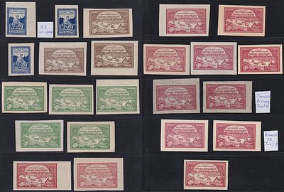 РСФСР 1921, СК #18, Благотворительный выпуск. Состояние: оригинальный клей, без наклеек или 