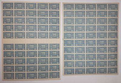 РСФСР 1922, СК #41, 80000+₽, Стандартный выпуск. Вертикальный и горизонтальный в/з. Редкость. Сос 