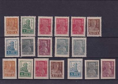 РСФСР 1923, СК #100-113, Соловьёв 20500₽, Стандартный выпуск. Оттенки. Состояние: оригинальный 