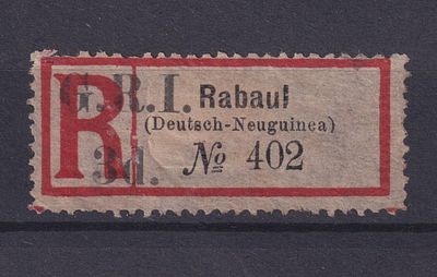 Немецкие колонии Британская оккупация. Новая Гвинея 1915, SG #33d, 425&pound;,. Состояние: чистая