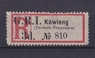 Немецкие колонии Британская оккупация. Новая Гвинея 1915, SG #37, 1000&pound;, Сертификат. Состояние: 
