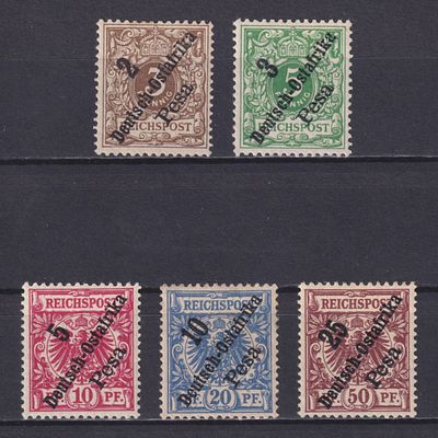 Немецкие колонии Восточная Африка 1896-1899, Mi #6-10, 60€,. Состояние: чистые
