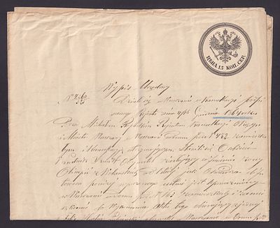 Российская империя 1864,. Состояние: коллекционное