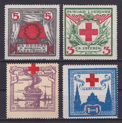 Российская империя 1900, Непочтовые. Состояние: коллекционное