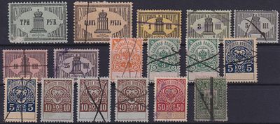 Российская империя 1910, Непочтовые. Состояние: коллекционное