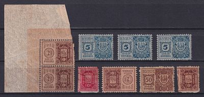 Российская империя 1915, Лот непочтовых марок. Состояние: коллекционное