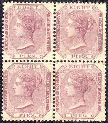 1865 East India 8p purple with Elephant Watermark ( Sg No. 56) mint block of 4 with tone spot 