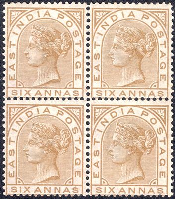 1876 East India 6a pale brown (Sg No. 81) mint block of 4 in fine MNH white gum condition.
