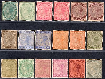 1882 - 90 QV complete set up to 1re. with all the colour shades (Sg No. 84/101) mint with 