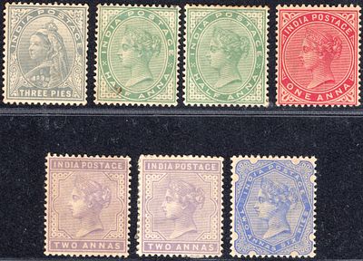 1900-02 QV colour changed complete set with all shades (Sg No.112/118) in mint condition.