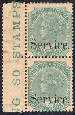 East India 1867-73 official issue 4a pale green Die I ovpt. Service (Sg No. 028) vertical pair 