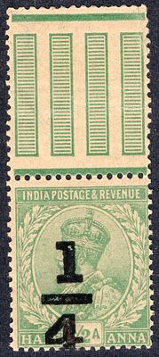 1922 KGV &frac14; surch. on Half anna bright green upper marginal mint with dramatic surcharge 