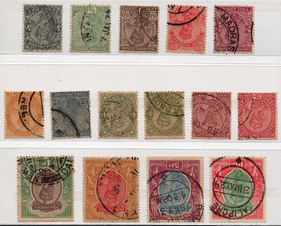 1926-33 KGV (Nasik print) 3p to 10Rs. used with WMK Inverted variety (Sg No. 201w/217w 