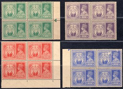 1946 KGVI Victory set of 4v (Sg No. 278/281) in fine mnh mint condition.
