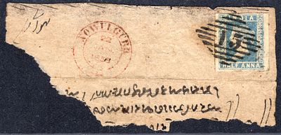 1858 Litho &frac12;as pale blue Die I used on large piece tied with type 5 numeral pmk. '15' along 