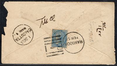 India used in Burma - 1873 cover franked with E.I. &frac12;as blue tied with Cooper type 32 duplex 