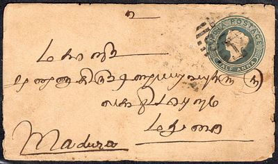 Travelling Post Office - QV &frac12;as blue Die ps env cancelled with Cooper type 20f T.P.O. 