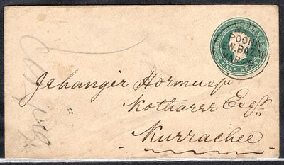 India QV &frac12;as green ps env used dt. 1885 cancelled with "No. 2/POONA NEW. BAZAR/MAR.28" cds. 