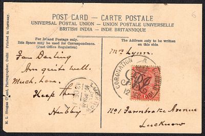Coronation Durbar - 1911 (Dec. 12) KGV 1a carmine franked on Indra Prasth Old Fort b/w ppc.tied 