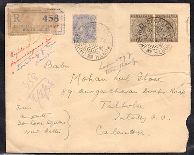 Late Usage of QV - India 1938 (Aug. 31) cover franked with QV 1a 6p sepia pair &amp; 2a 6p 