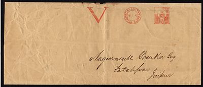 Victory - WWII 1942 (Jan. 8) cover sent from Calcutta with 1a 9p meter franking along with 