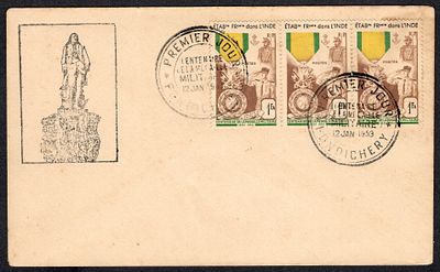 French India 1953 (Jan. 12) Military Madal 1fa strip of 3 used on Pictorial illustrated cover.