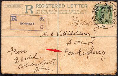 India Ed VII 2a blue on yellowish wove paper, side pasted (132 x 83 mm) Registered ps env 