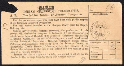 Coronation Durbar - 1911 (Dec. 4) India Telegraph Receipt form used with CORONATION DURBAR 