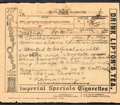 India Telegram Form used dt.1928 with multiples pictorial advertisement like Tea, Cigarettes 