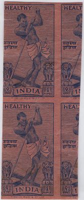 HEALTHY INDIA 1re. Blue on pink Imperf vertical pair, presume to be PROOF, scarce thus.